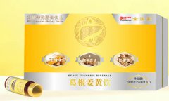 Ӧ�굳�ر������������ OEM�������λ��ν��Դͷ���ҿɶ����䷽